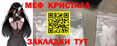винт Заводоуковск