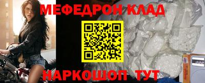 альфа пвп Заволжье