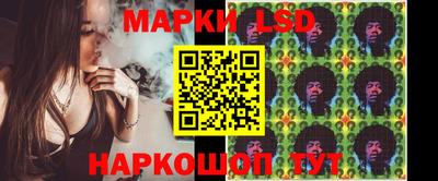 круглые Жуковский