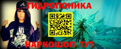 круглые Жуковский