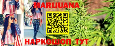 круглые Жуковский