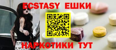 альфа пвп Заволжье