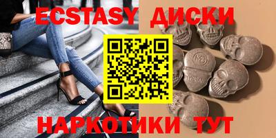 альфа пвп Заволжье