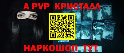 круглые Жуковский