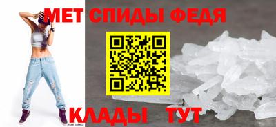 альфа пвп Заволжье