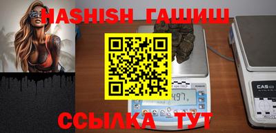 винт Заводоуковск