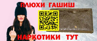 круглые Жуковский