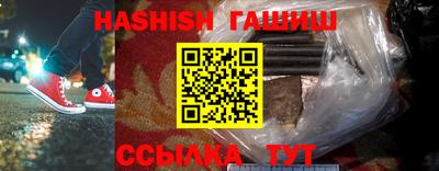 круглые Жуковский