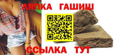 круглые Жуковский
