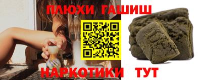 круглые Жуковский