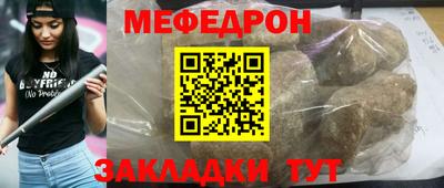 круглые Жуковский