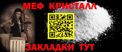 винт Заводоуковск