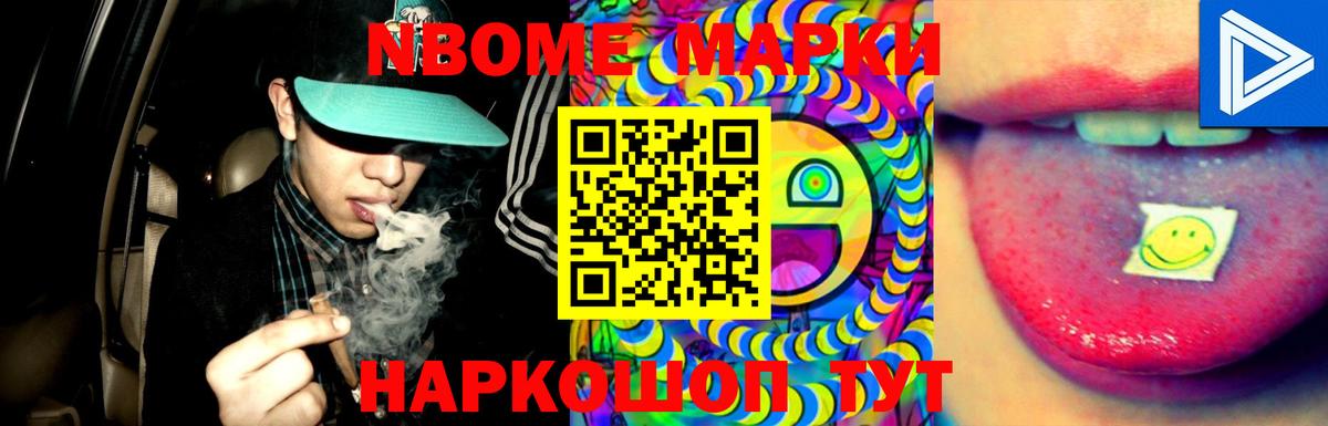 Донской  LSD-25 экстази ecstasy  ЛСД экстази  Вход с VPN  LSD-25 экстази кислота 